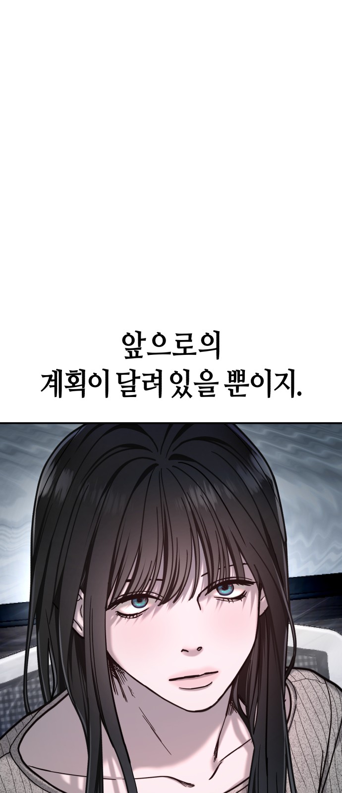 95 페이지