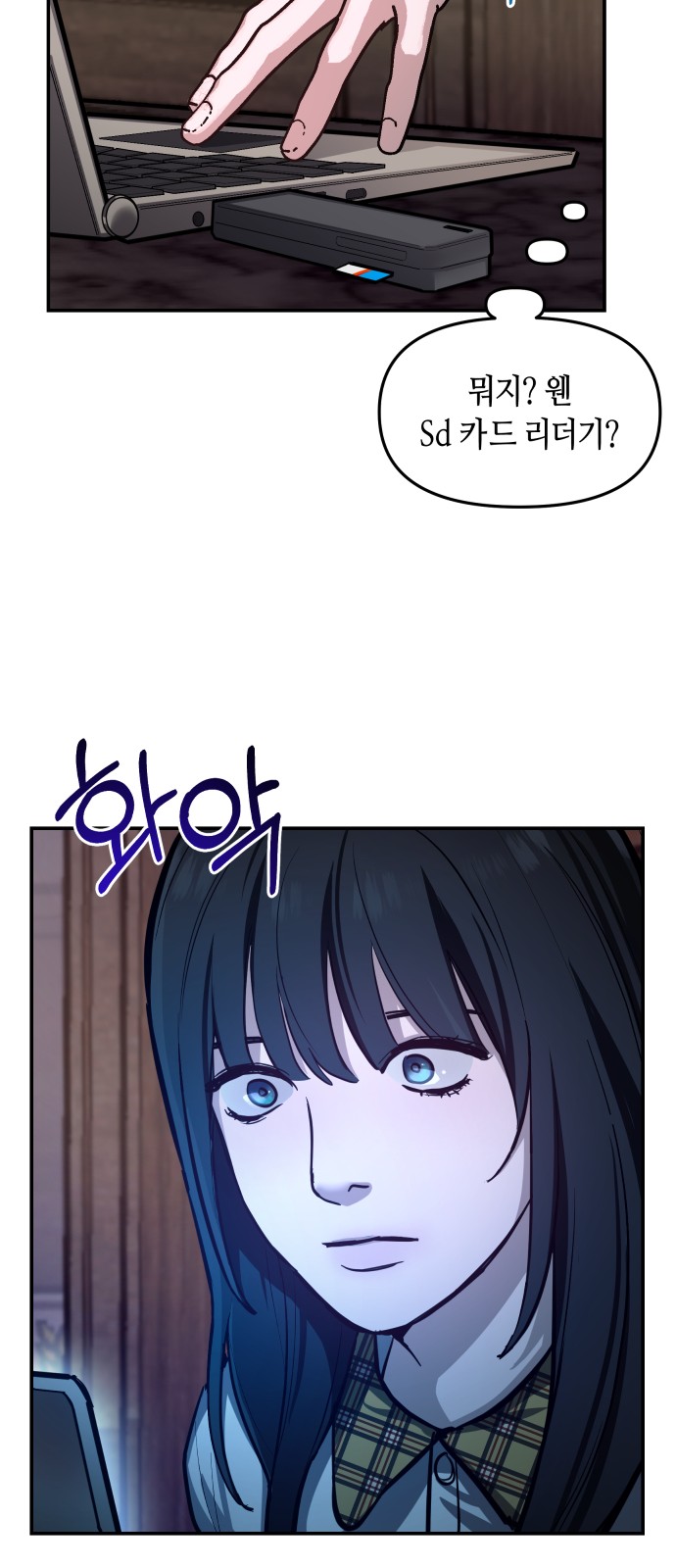 49 페이지