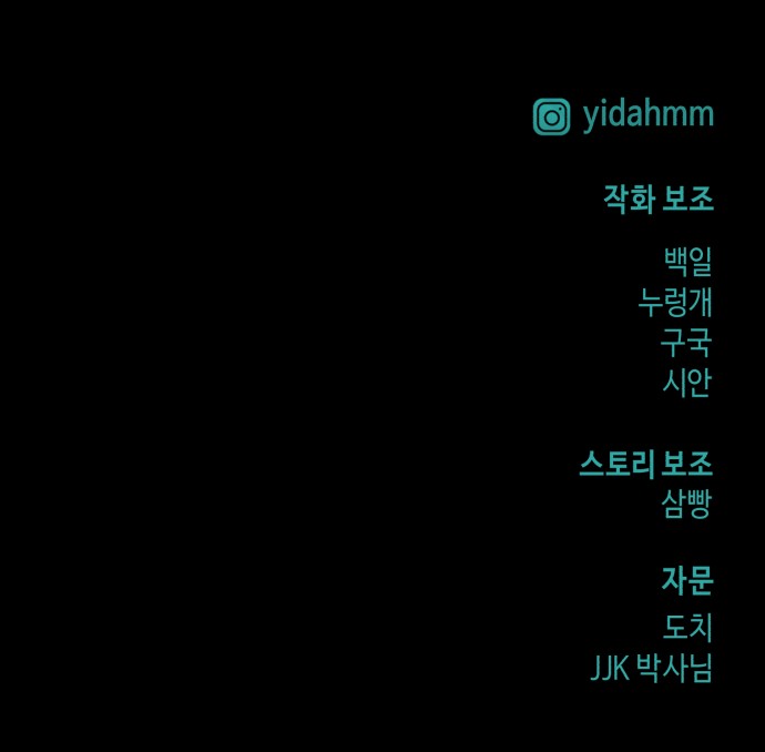 94 페이지