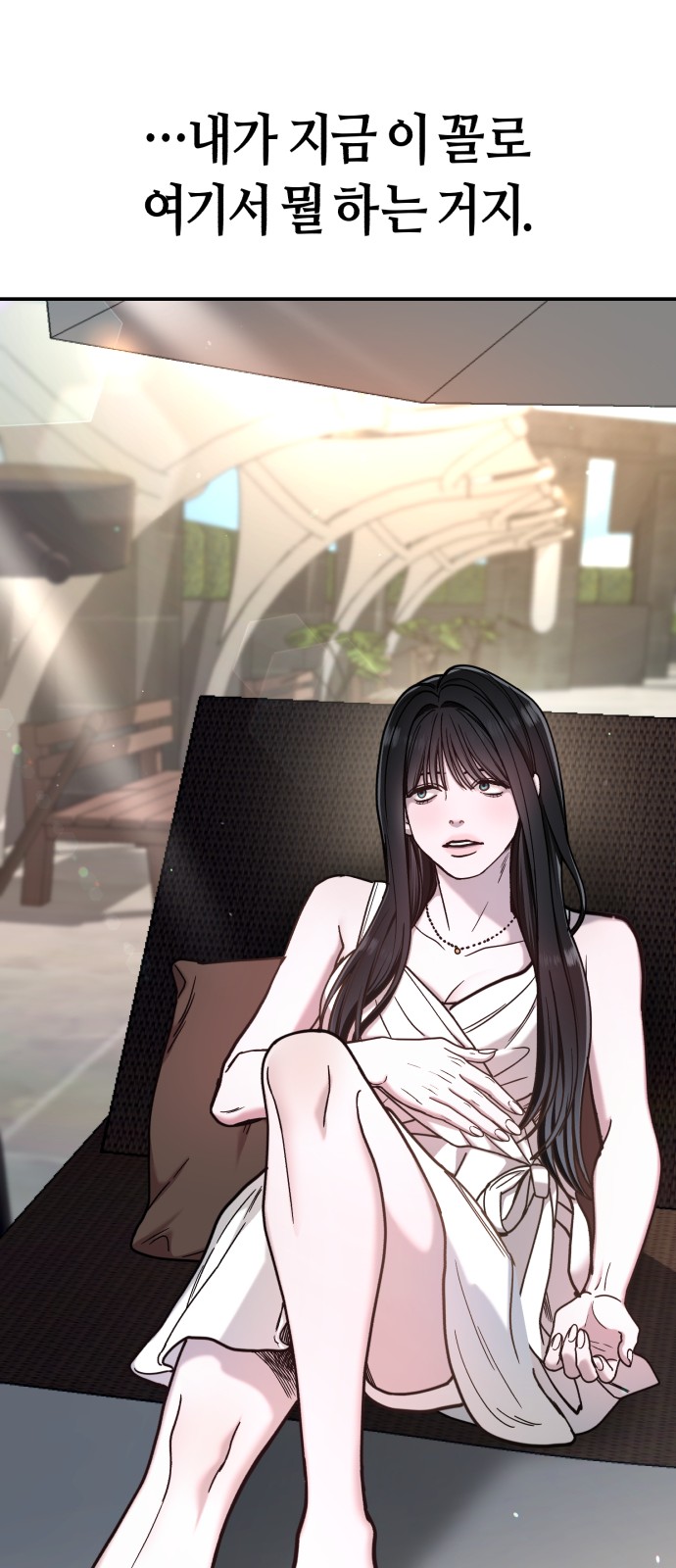 75 페이지