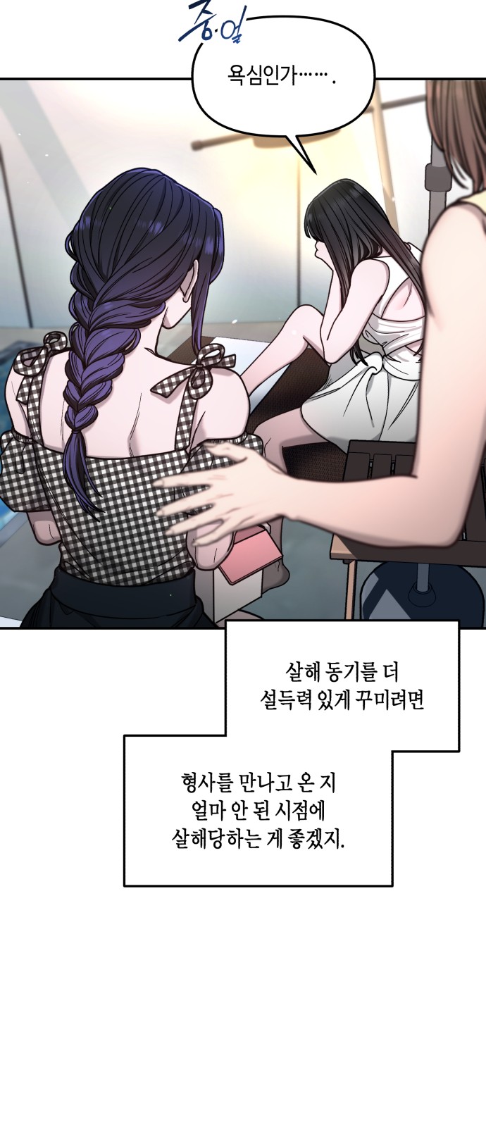 80 페이지