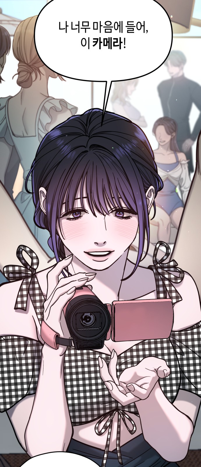 4 페이지