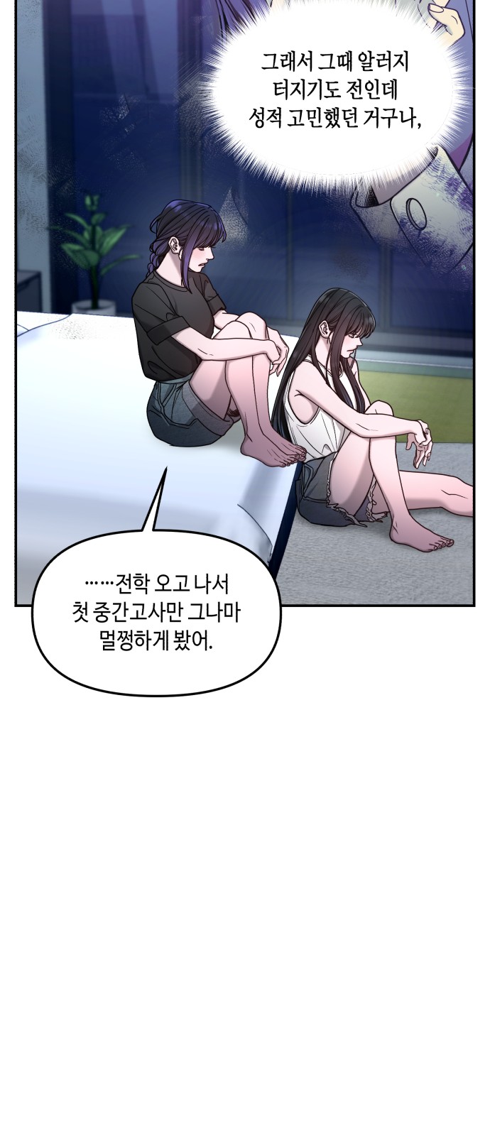 45 페이지