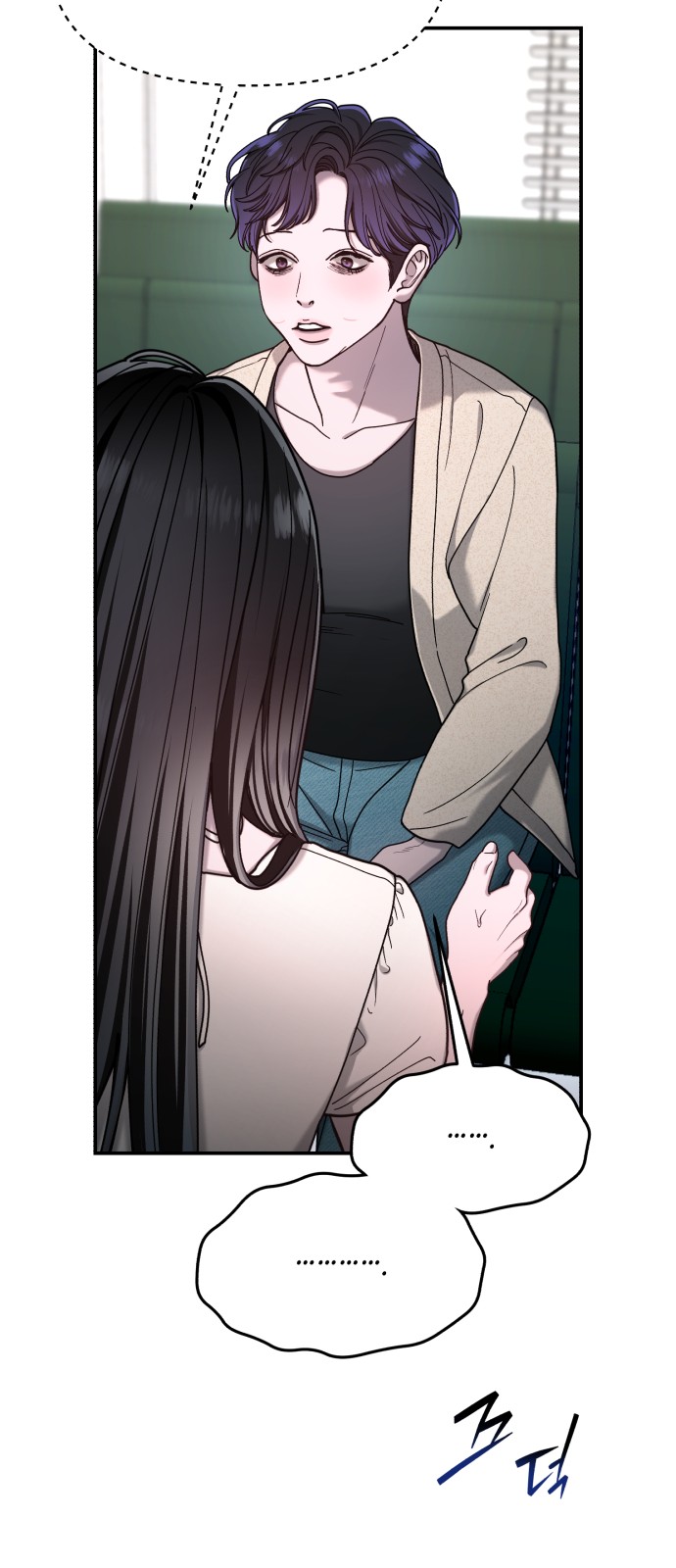30 페이지
