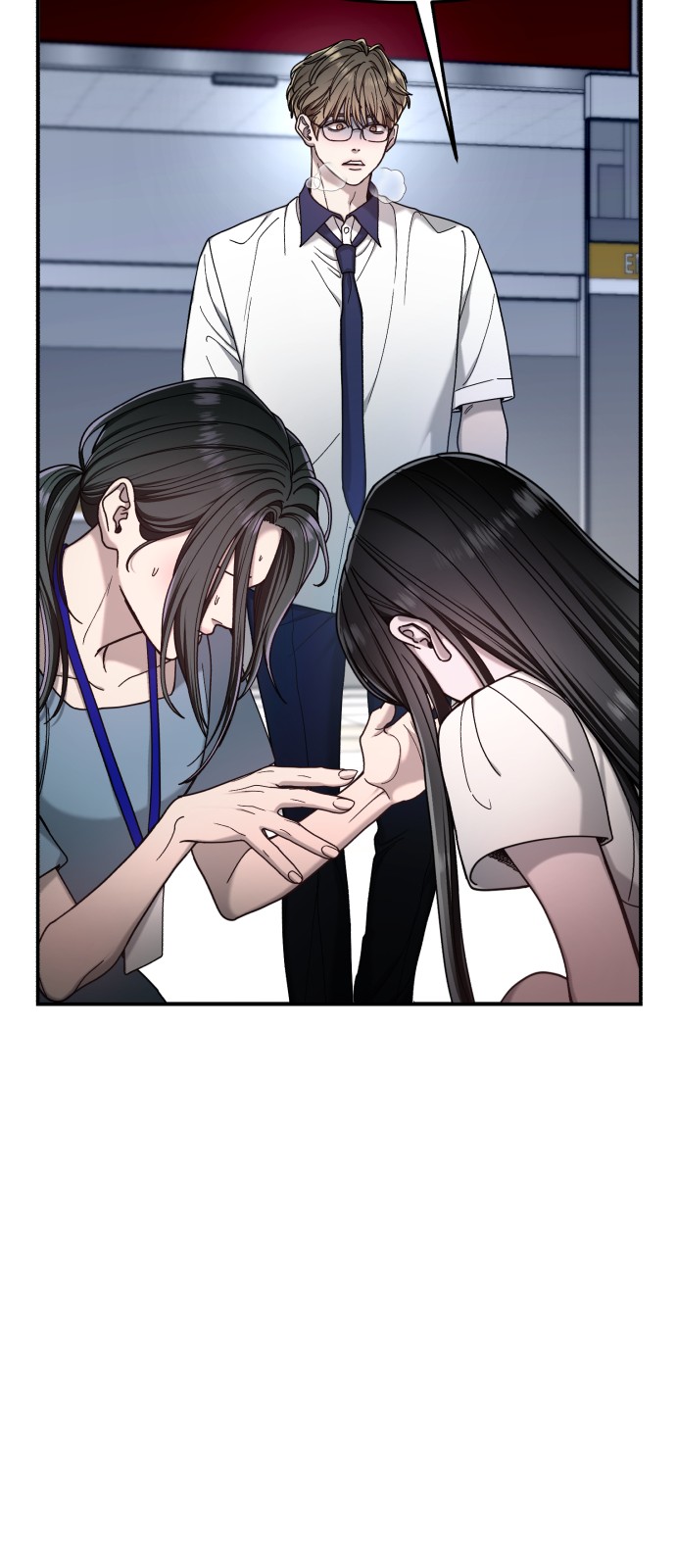 46 페이지
