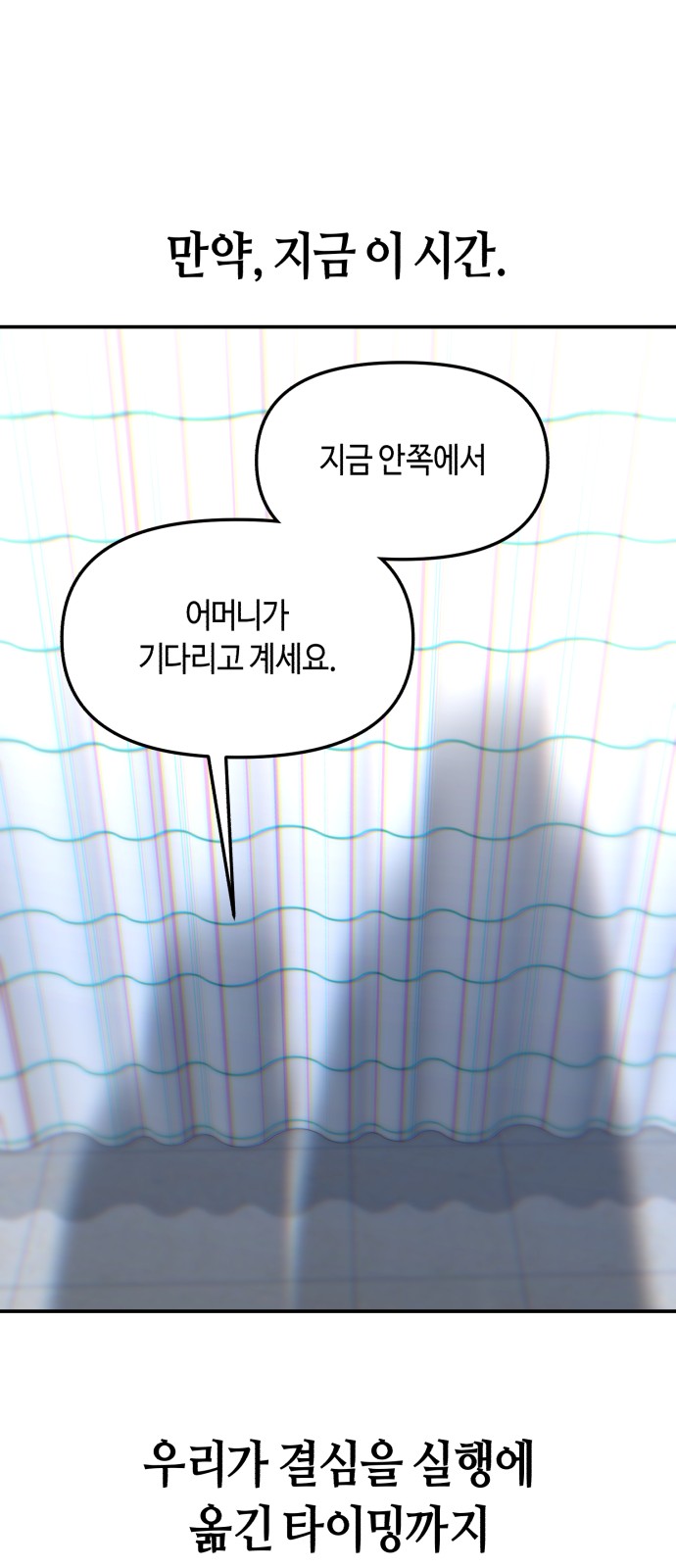 90 페이지