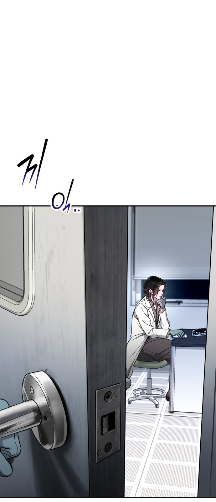 67 페이지