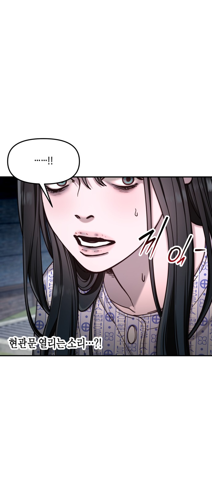 62 페이지