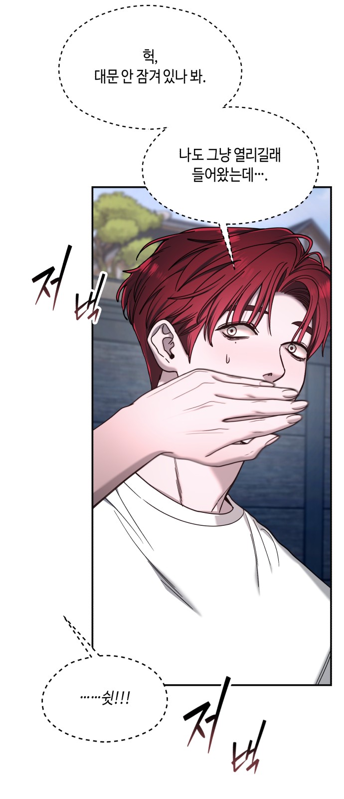 63 페이지