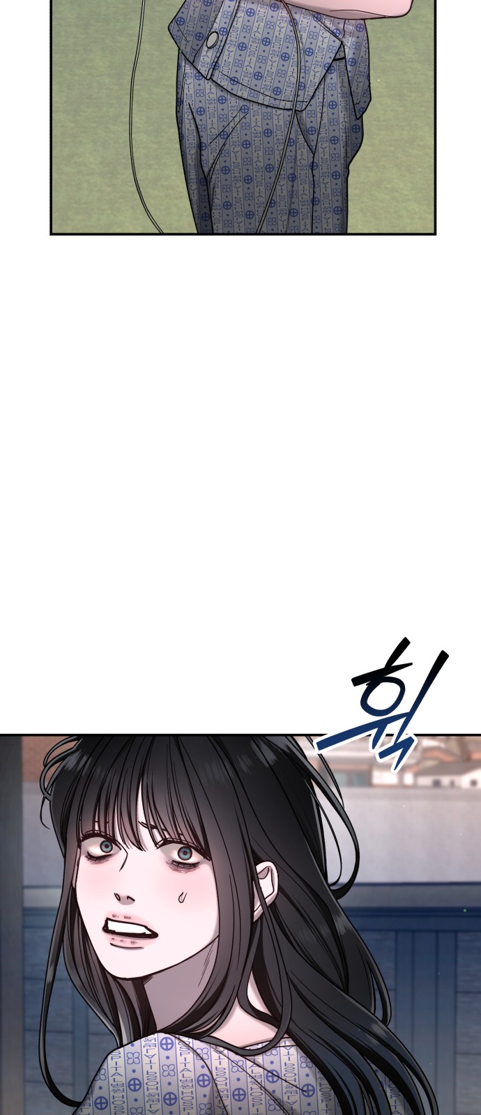 66 페이지