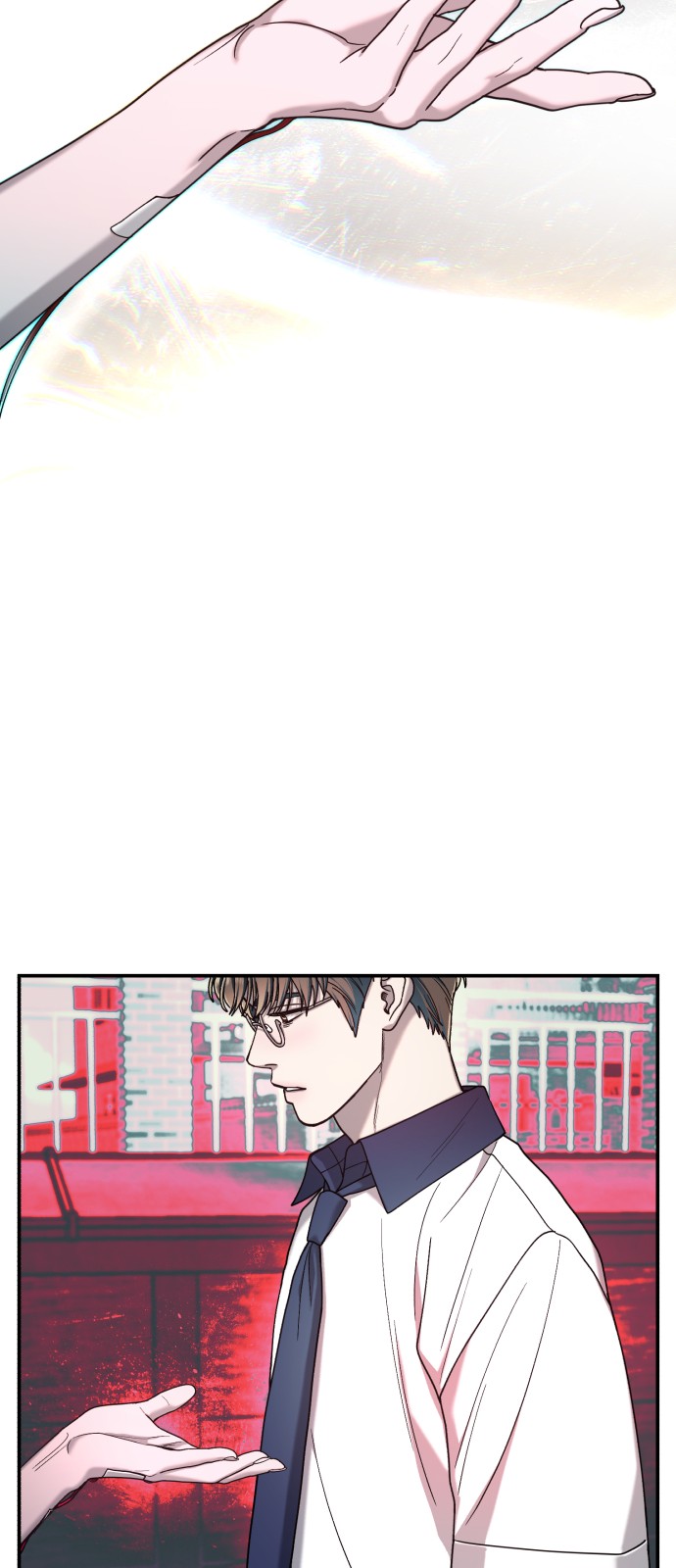 80 페이지