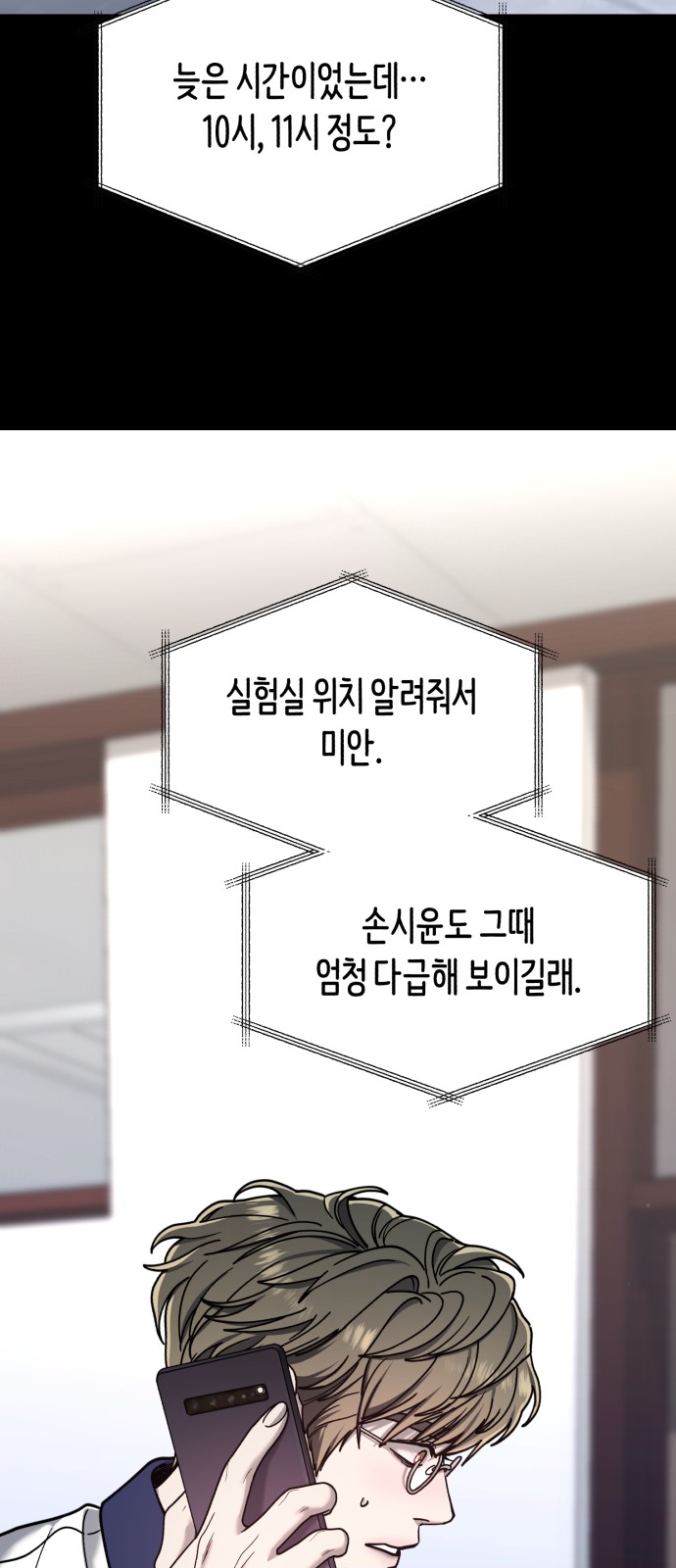 62 페이지
