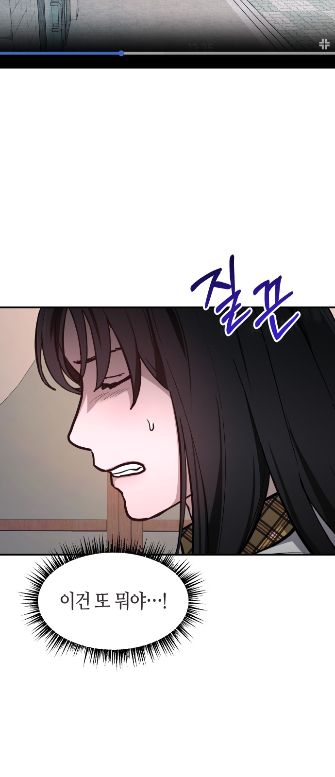 10 페이지