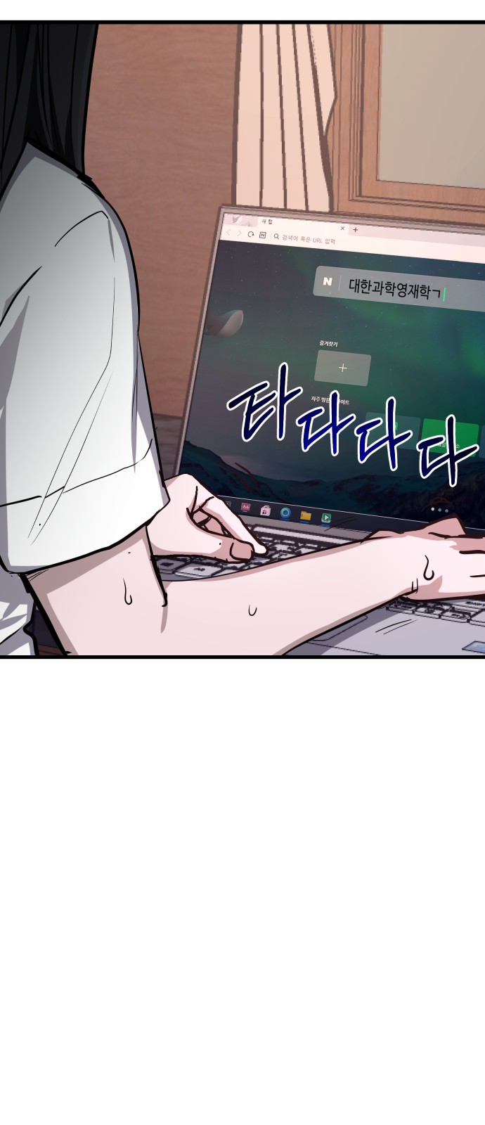 12 페이지
