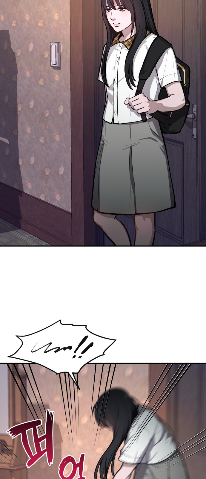 17 페이지
