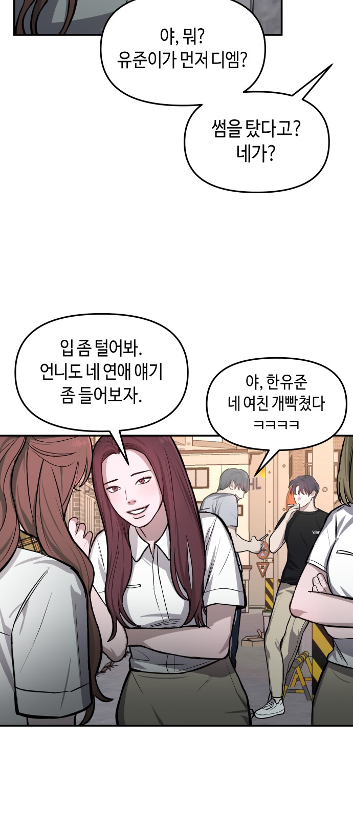 57 페이지