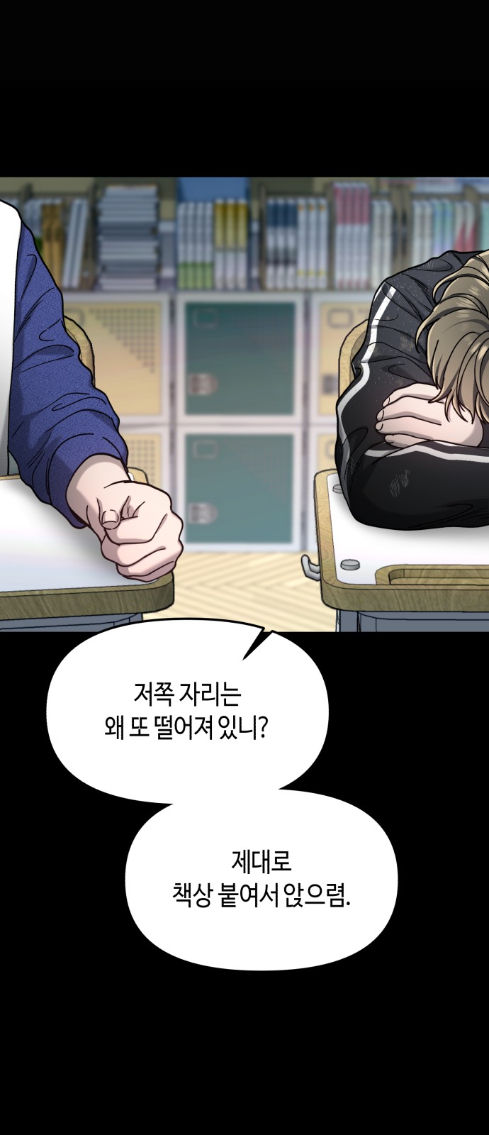 70 페이지