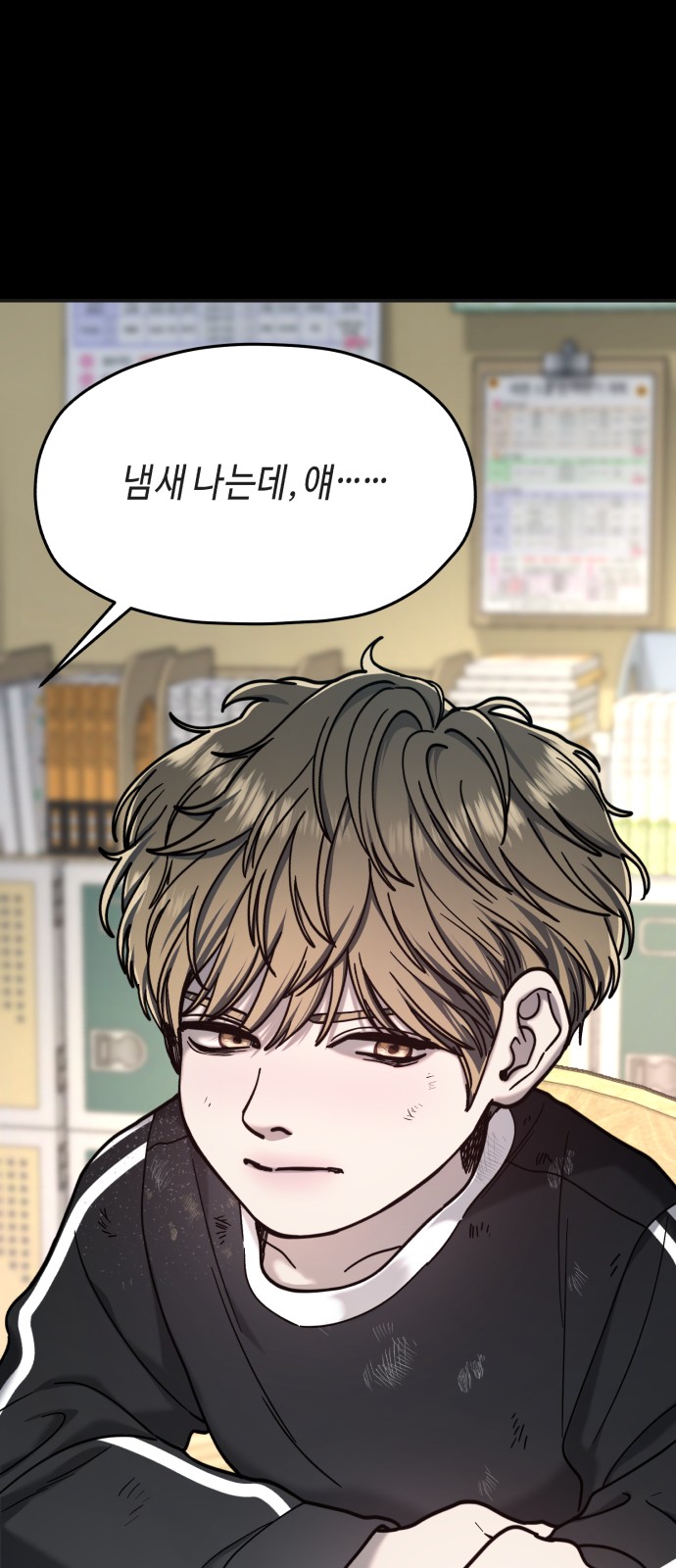 72 페이지