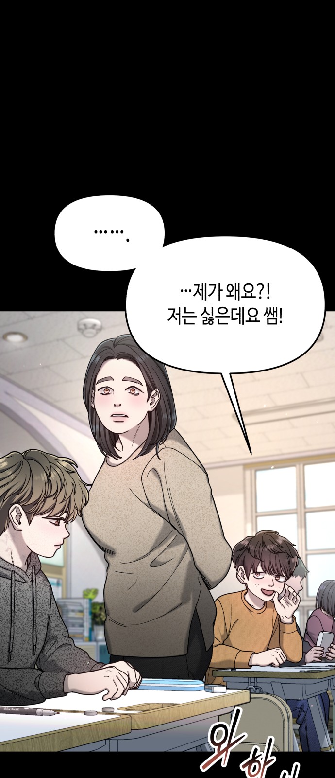 25 페이지