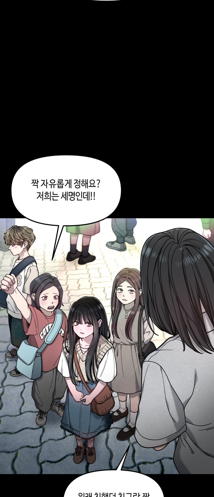 41 페이지