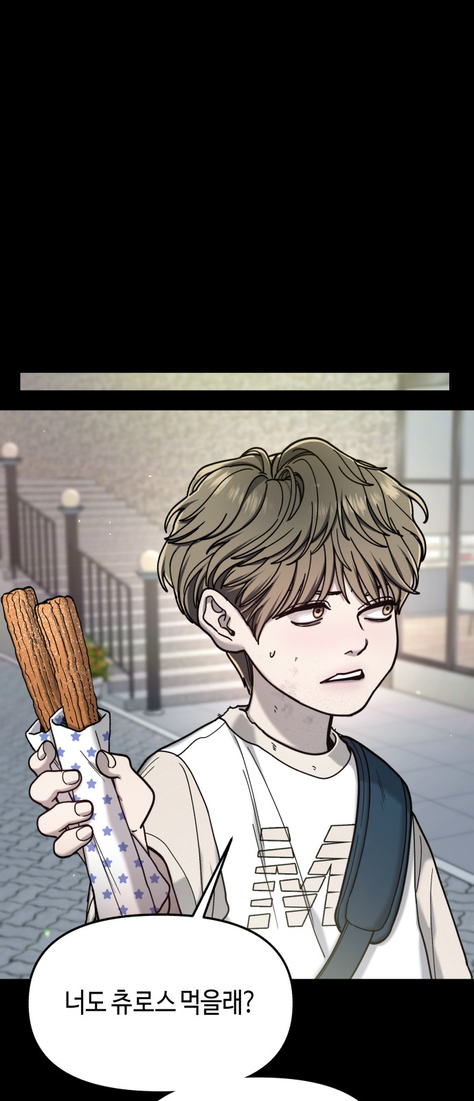58 페이지