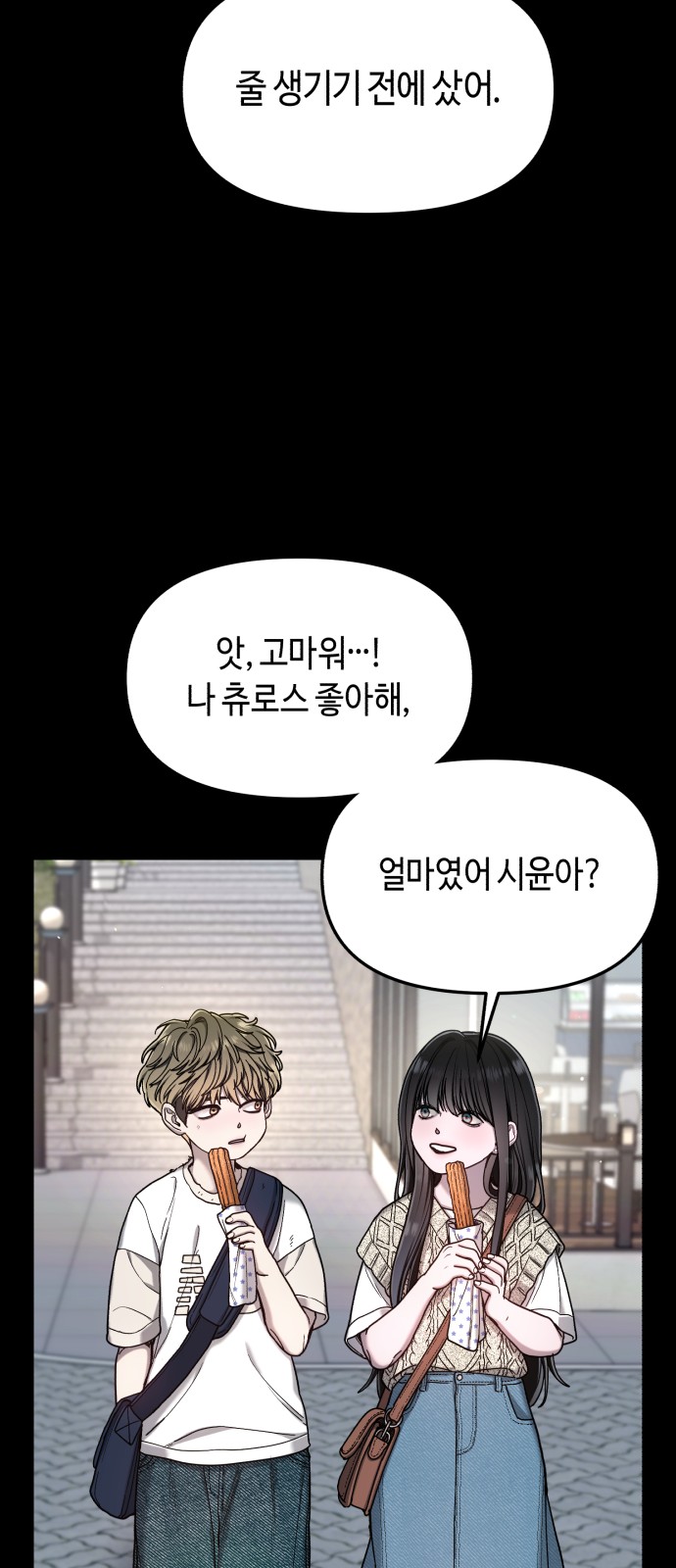 59 페이지