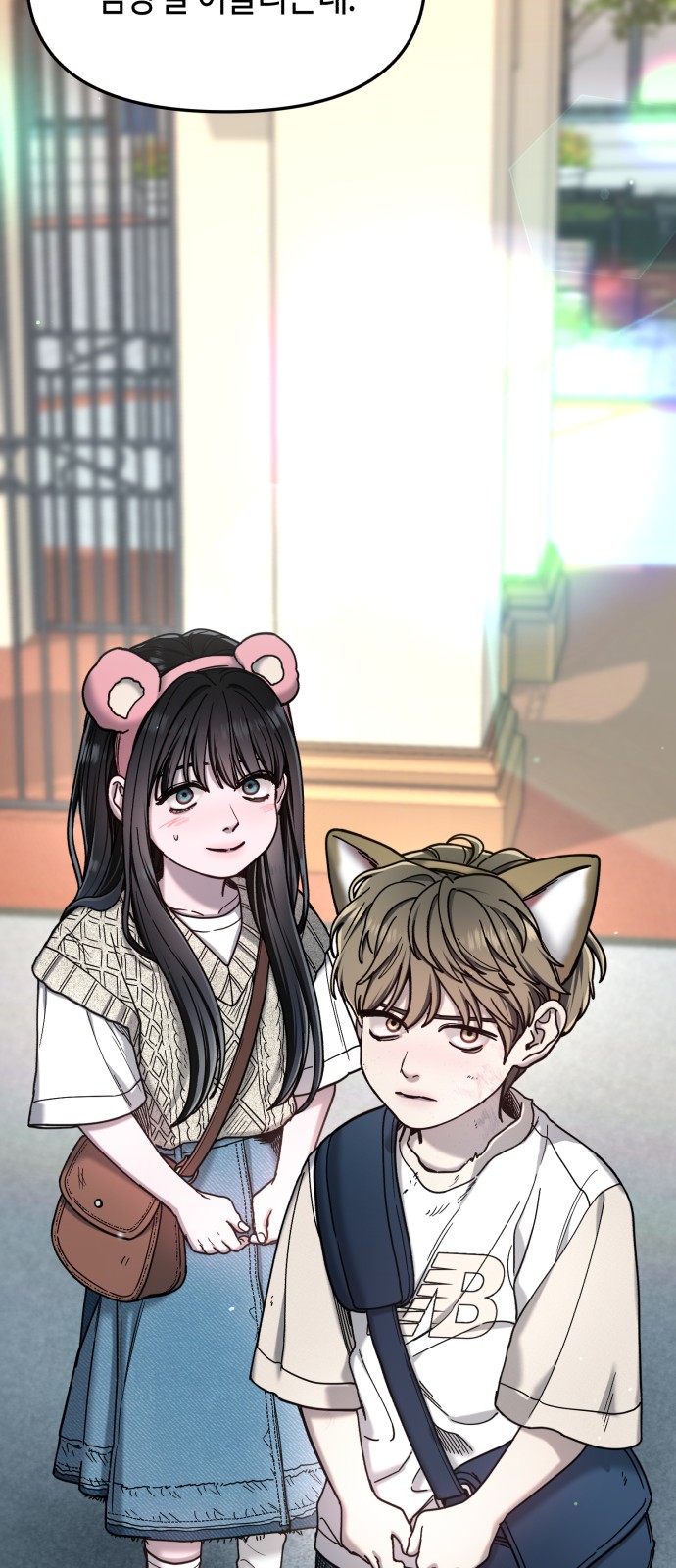 63 페이지