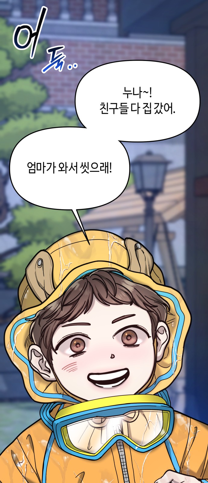 22 페이지
