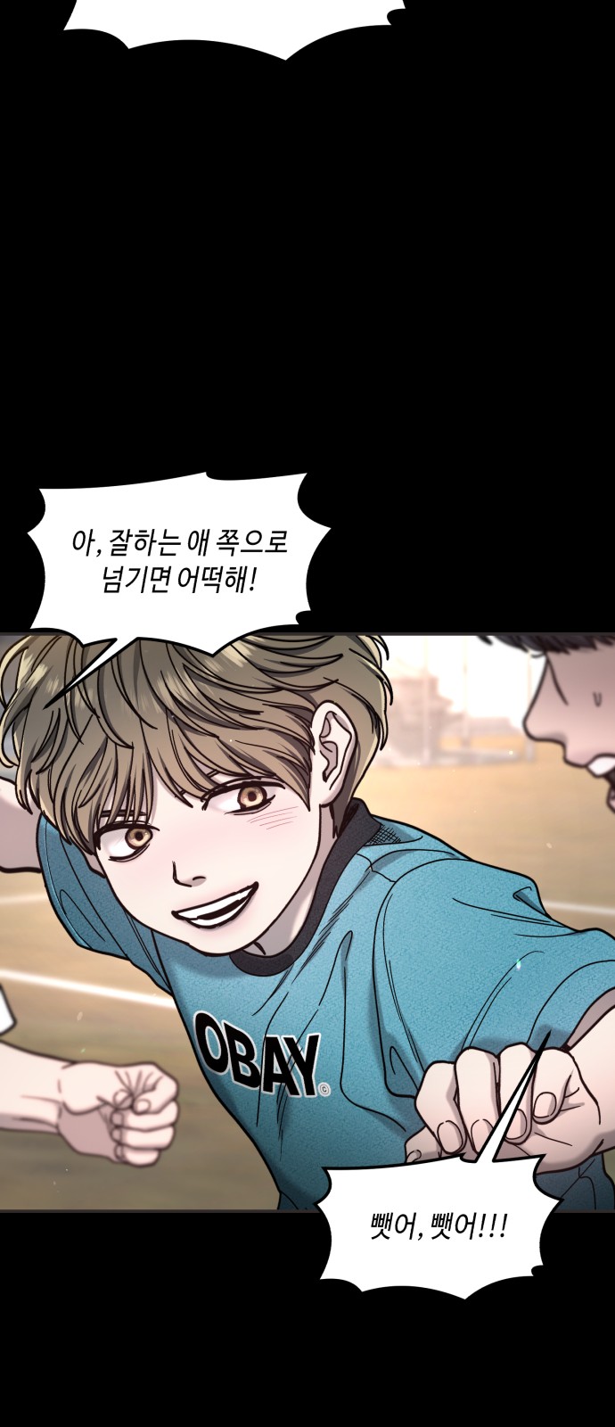 40 페이지