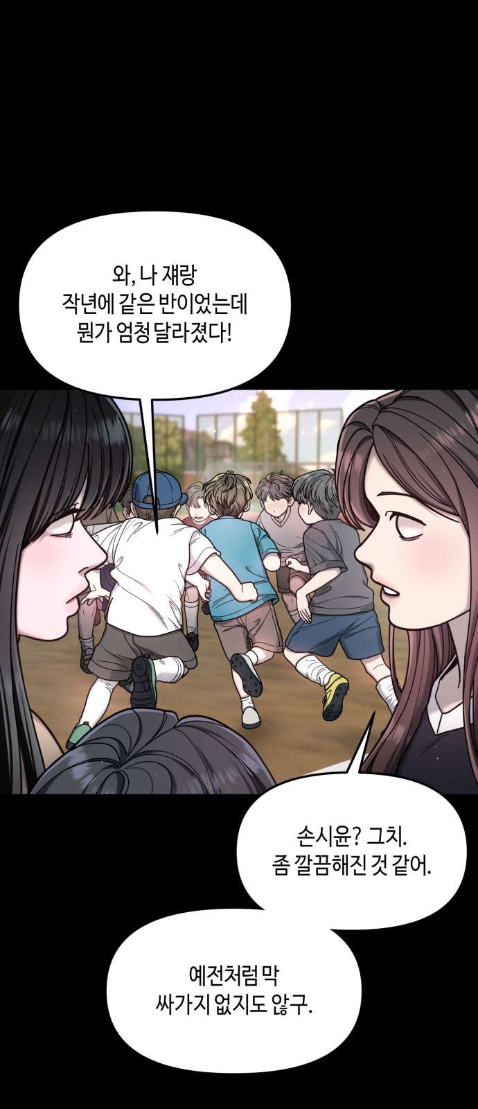 41 페이지
