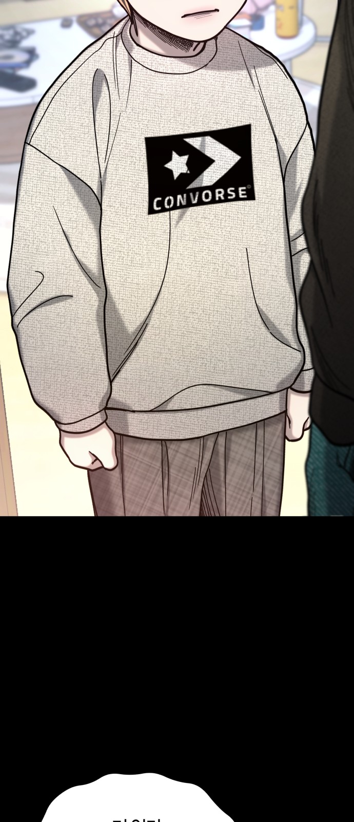 27 페이지