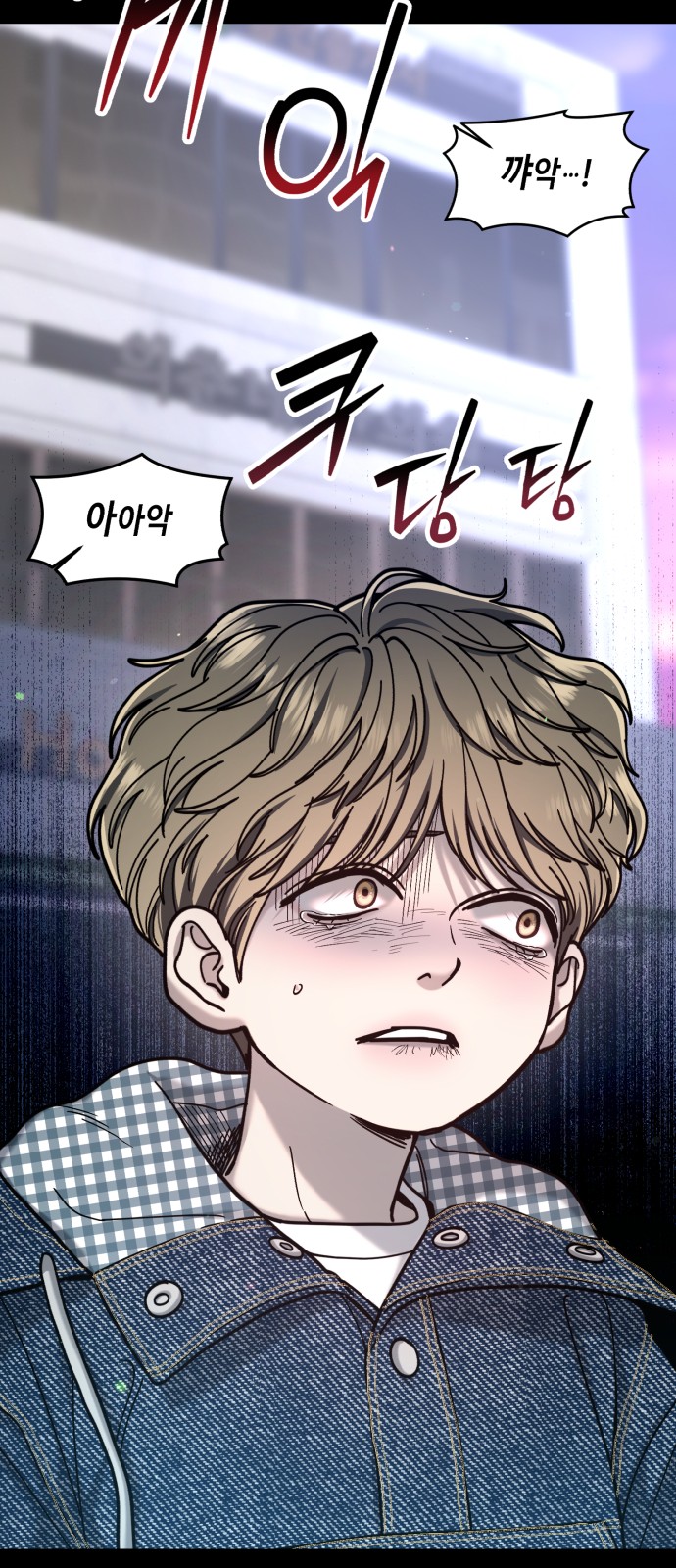 72 페이지