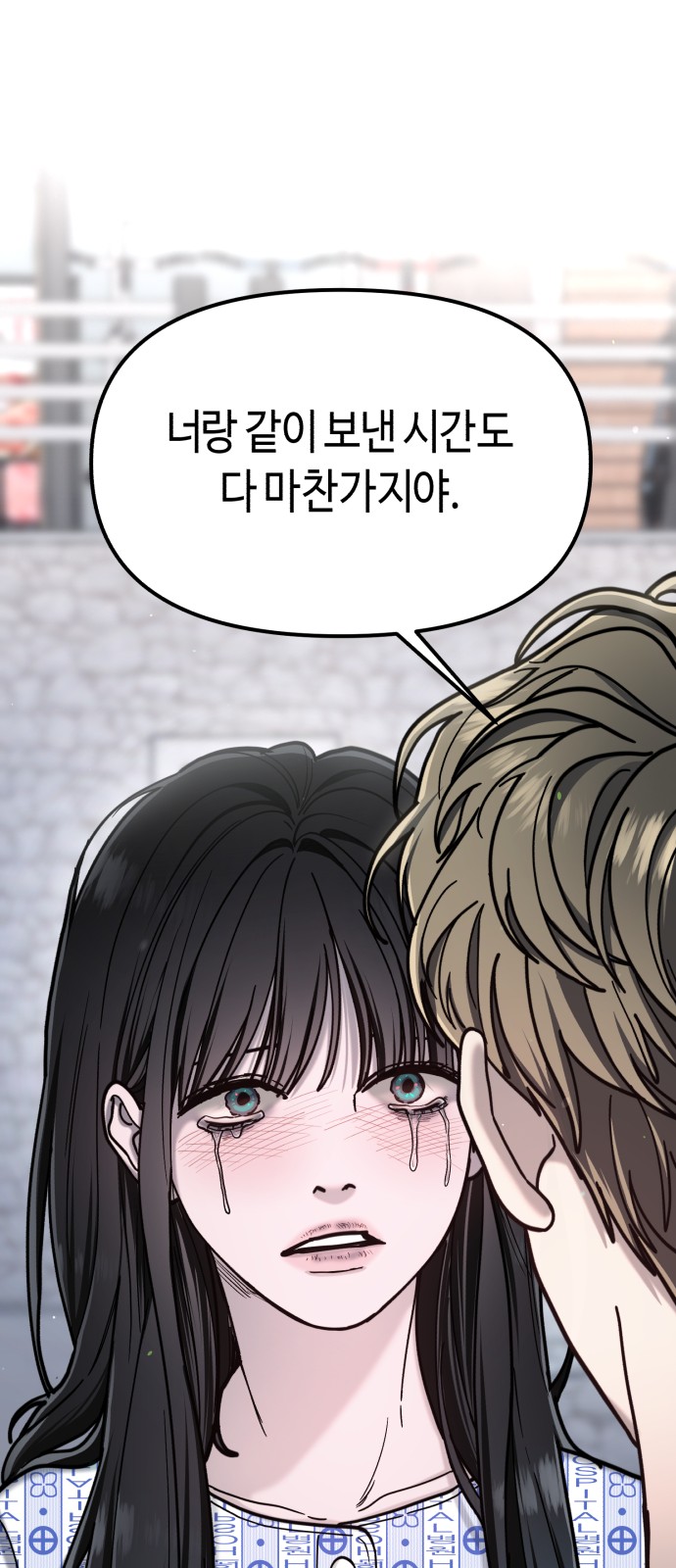 59 페이지
