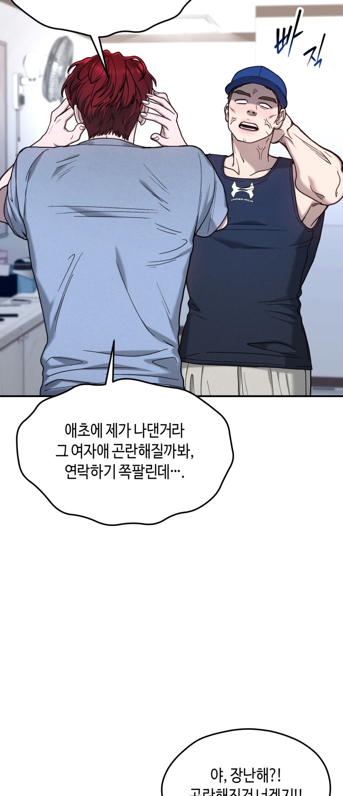 22 페이지