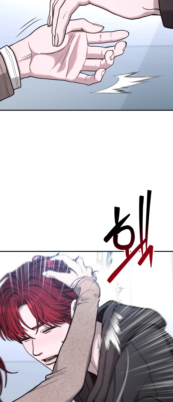 67 페이지