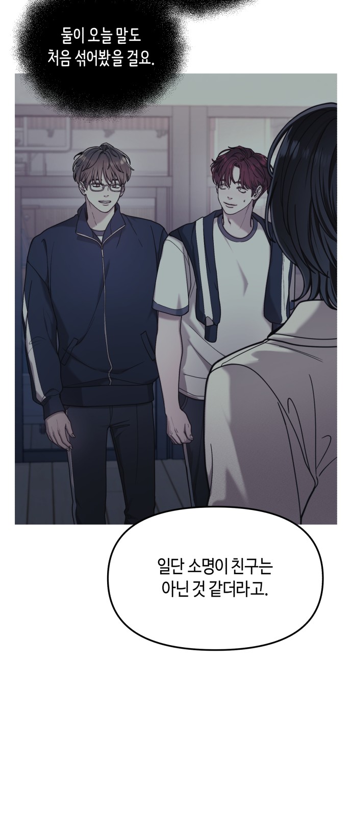 41 페이지