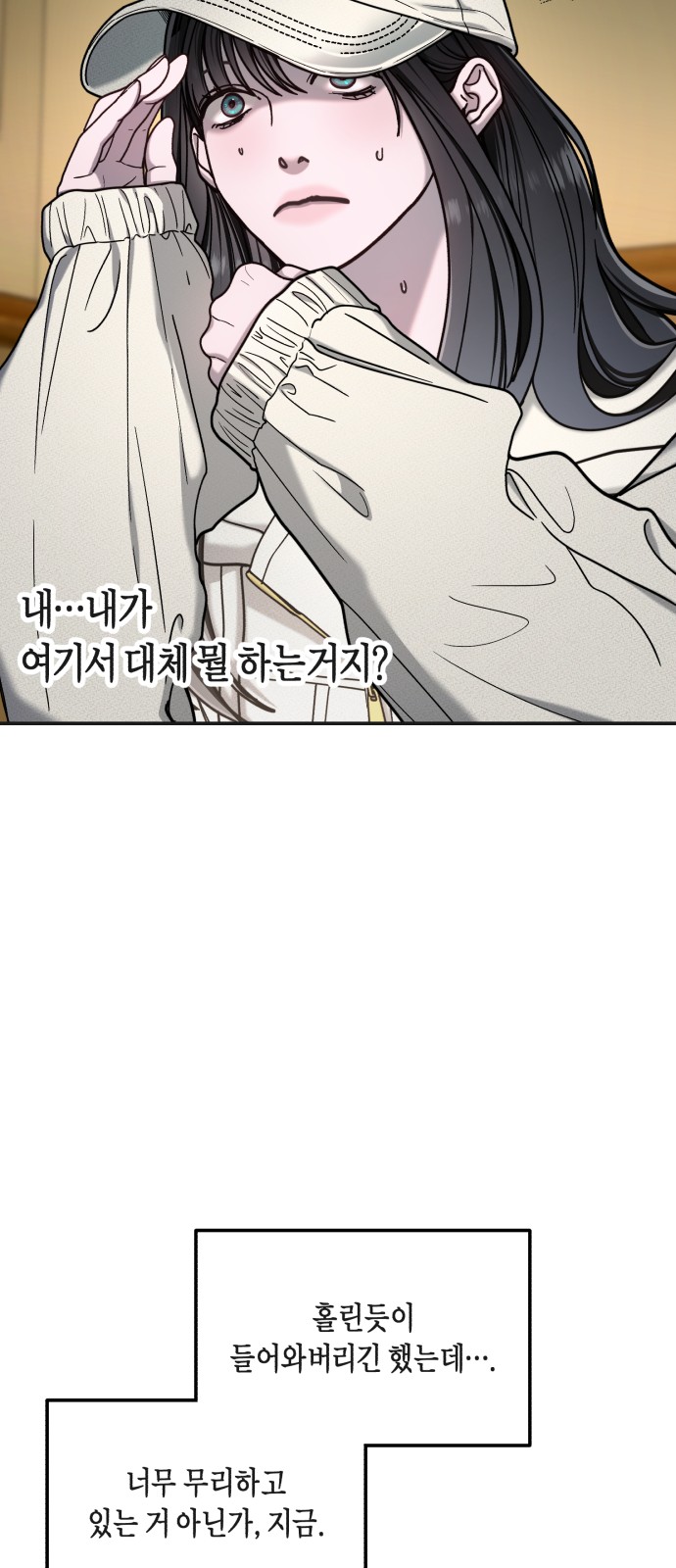 72 페이지