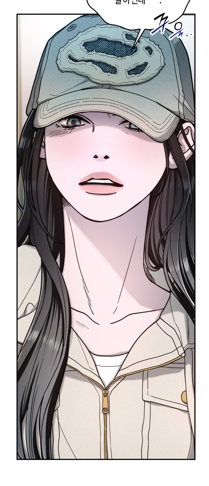 42 페이지