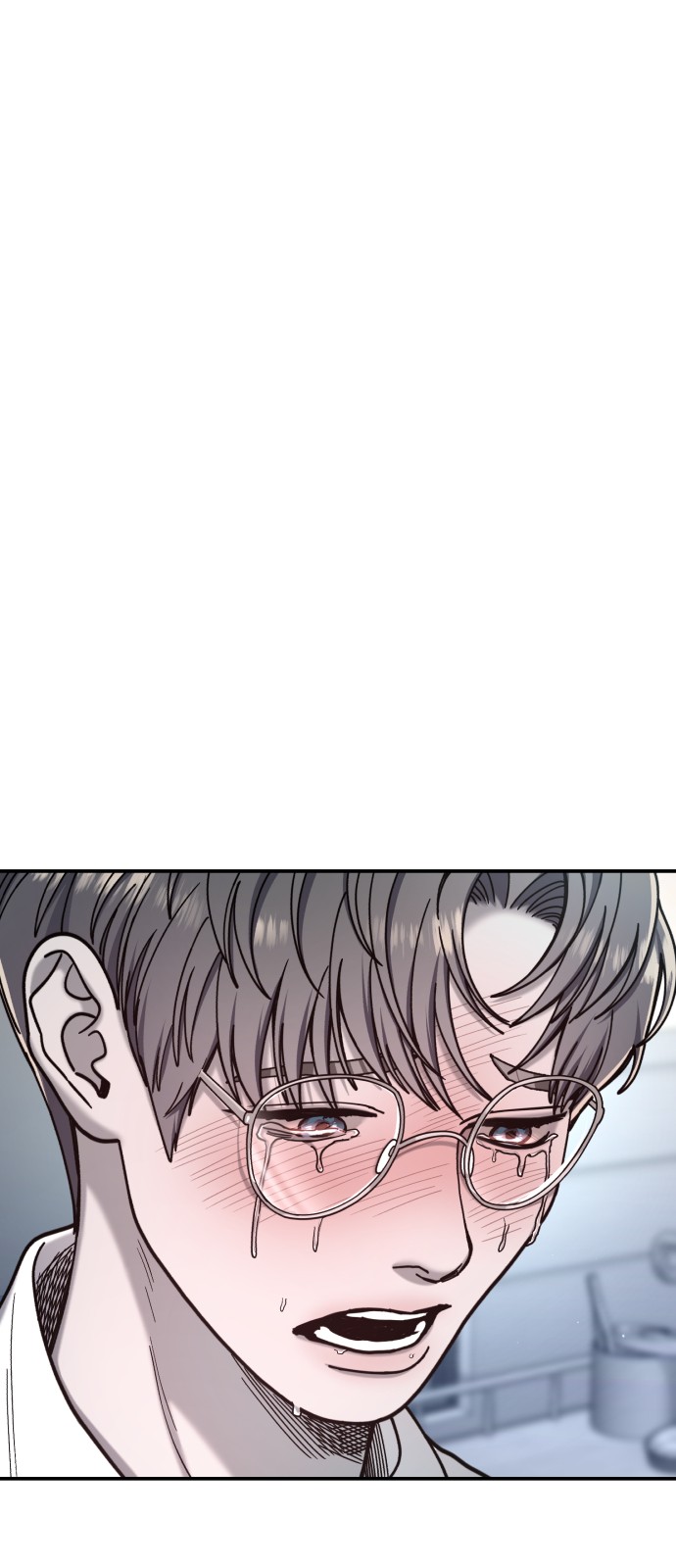 79 페이지