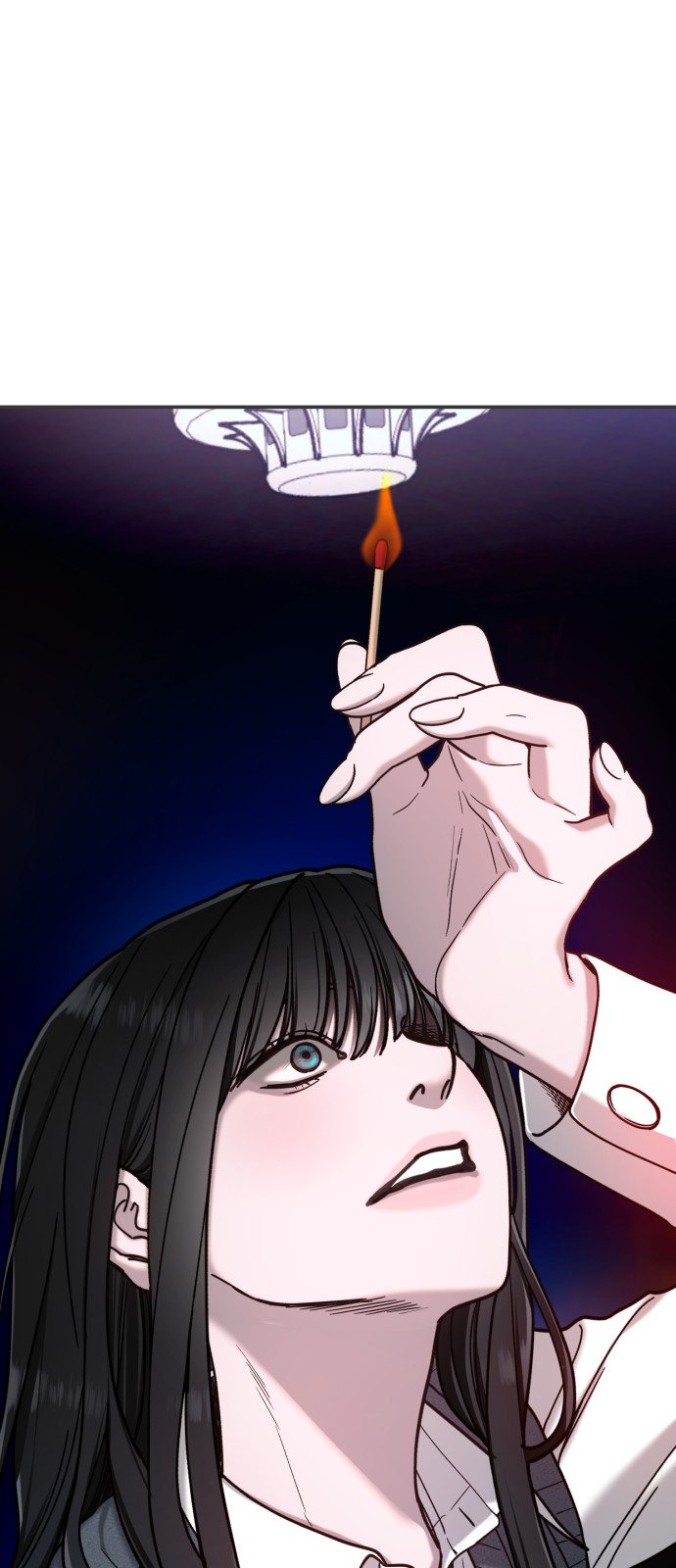 83 페이지