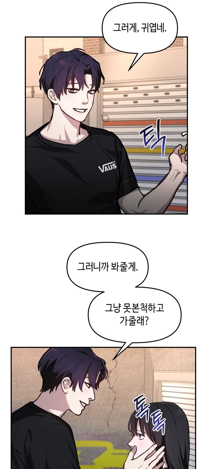 10 페이지