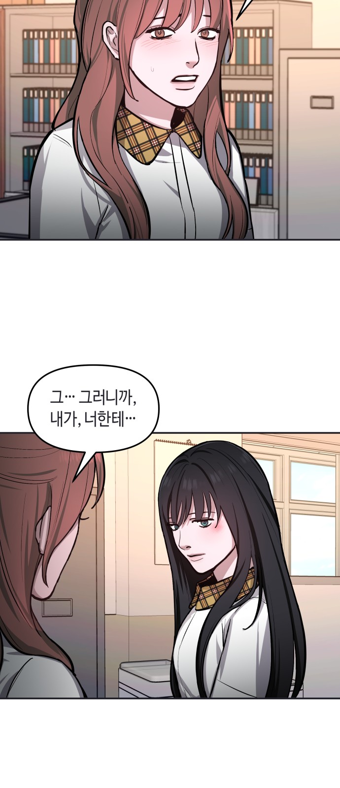 43 페이지