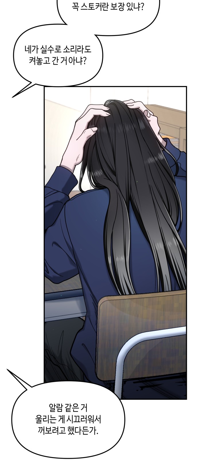49 페이지