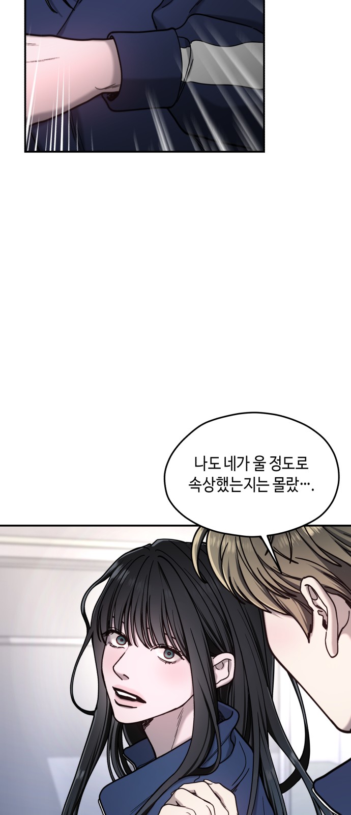 63 페이지