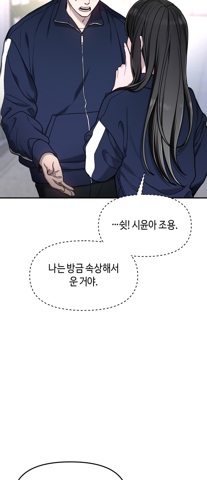 65 페이지