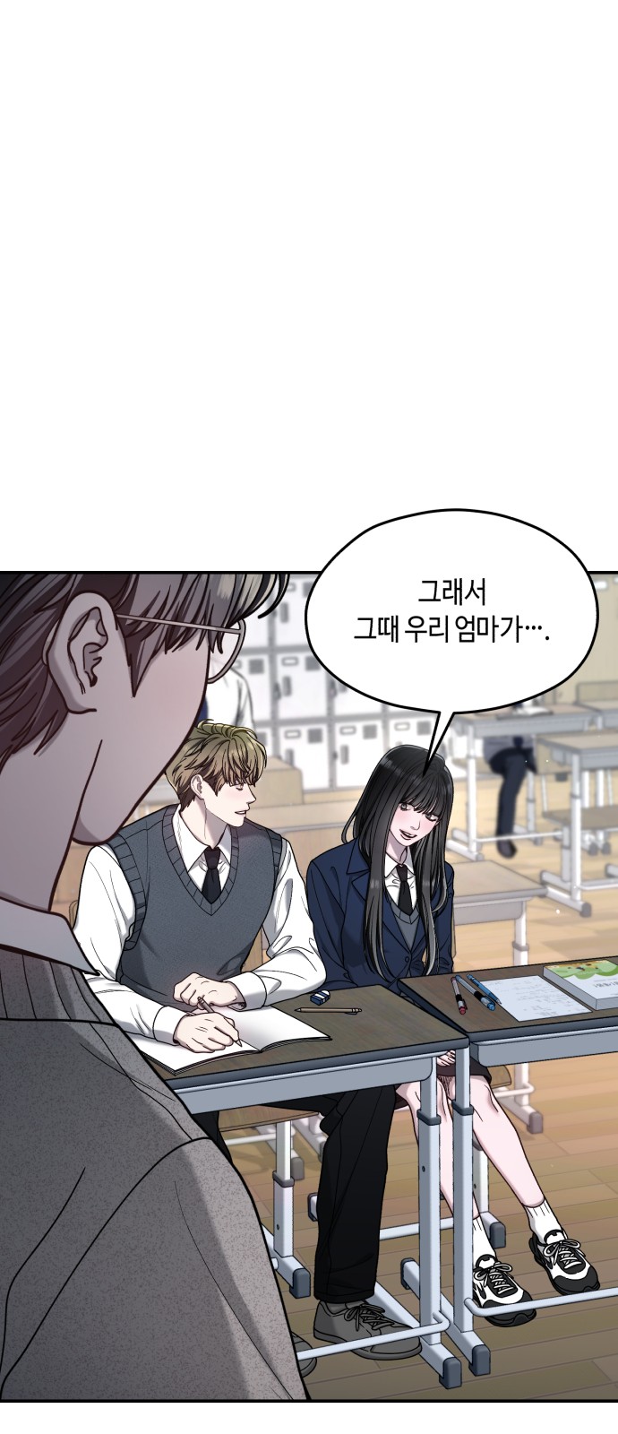 11 페이지