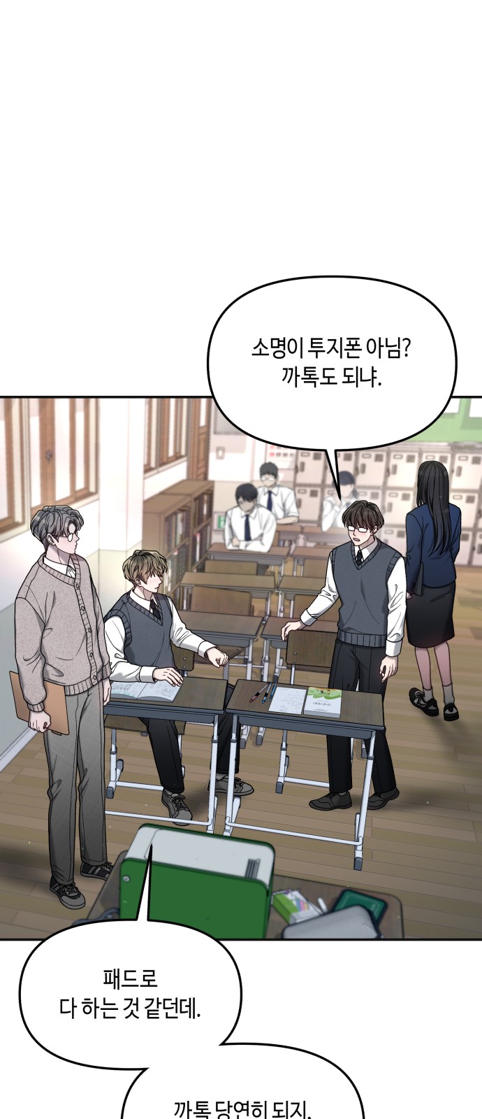15 페이지