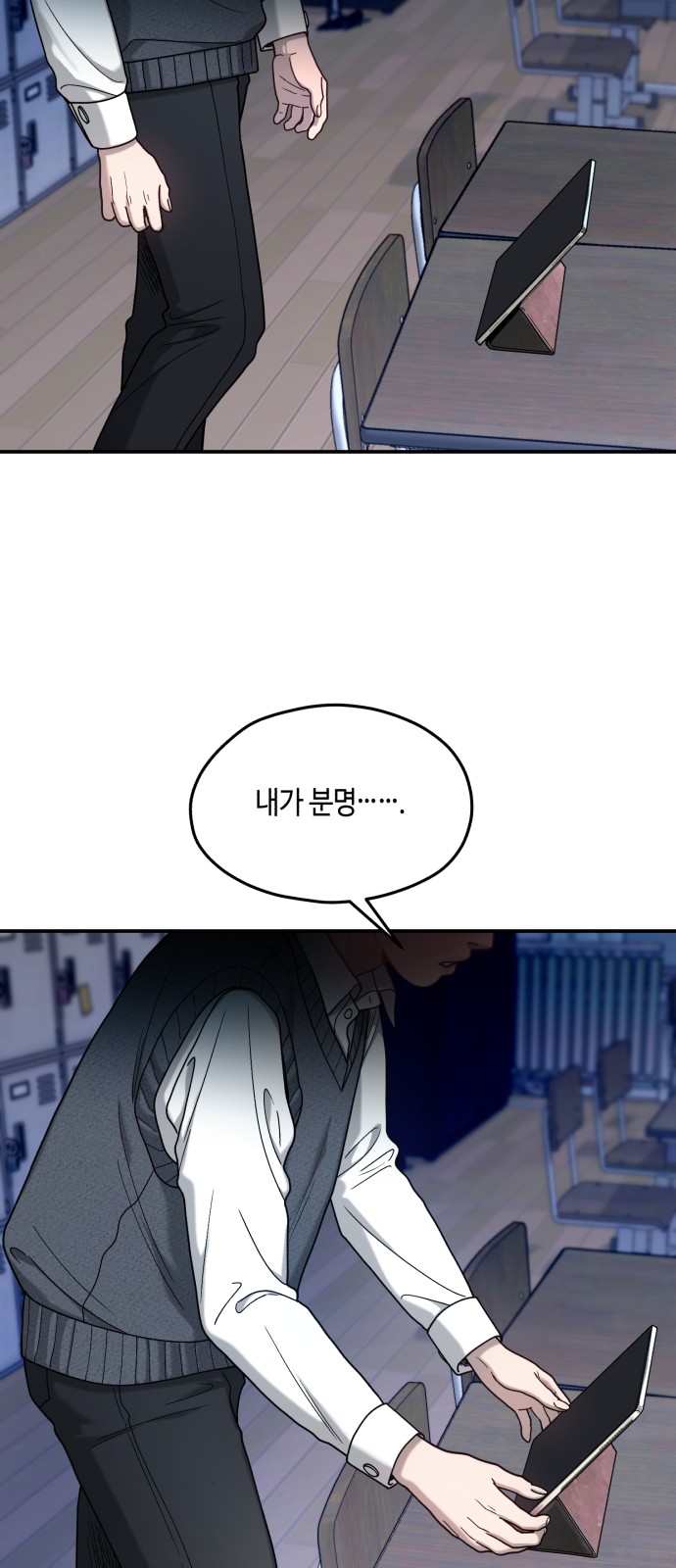 40 페이지