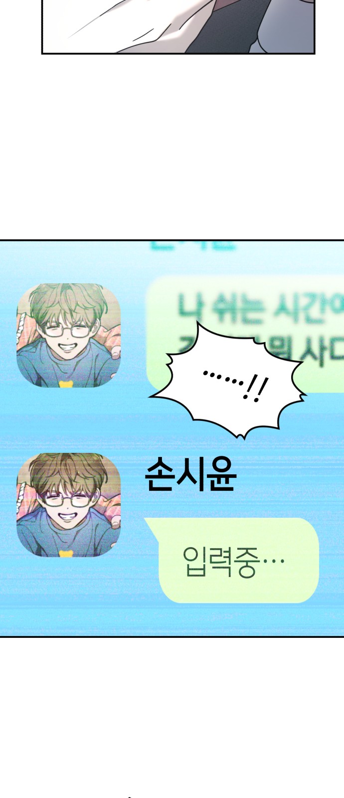 47 페이지
