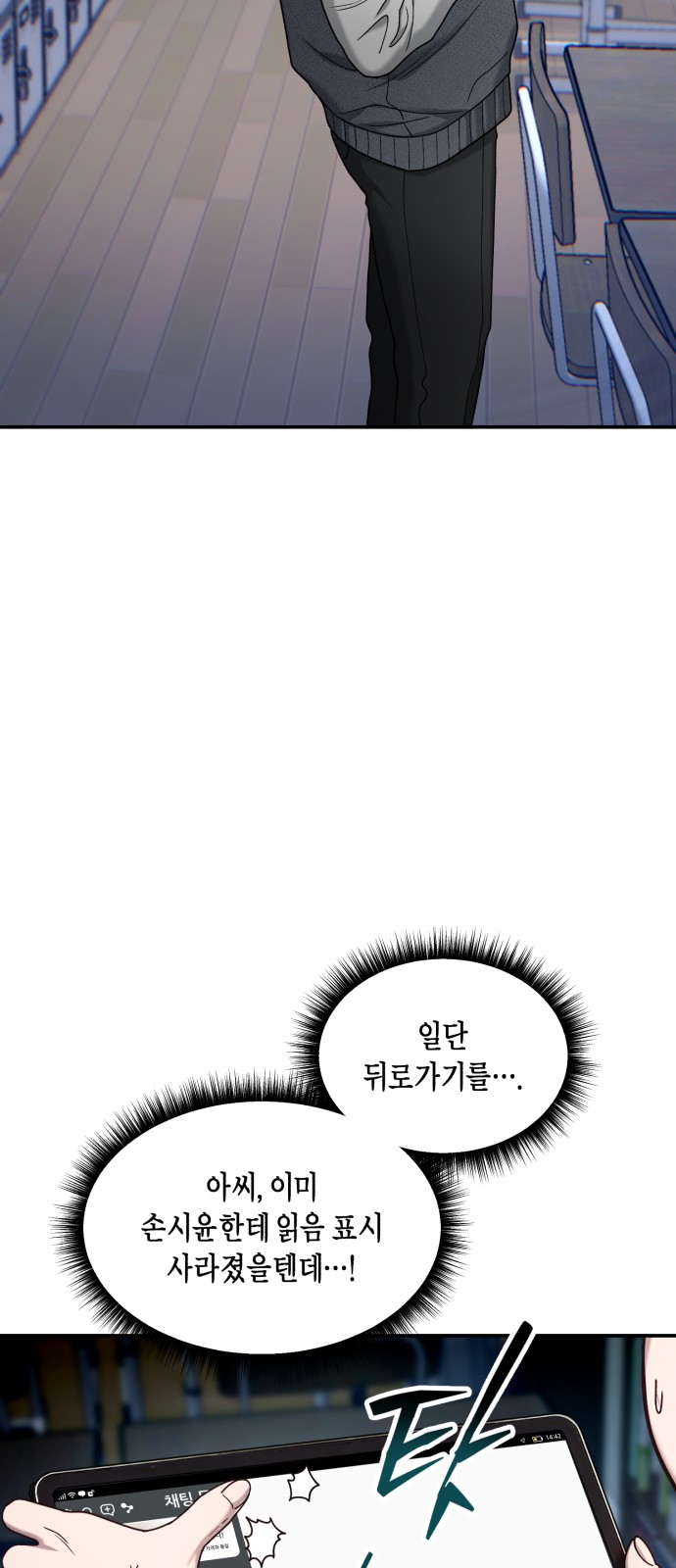 50 페이지